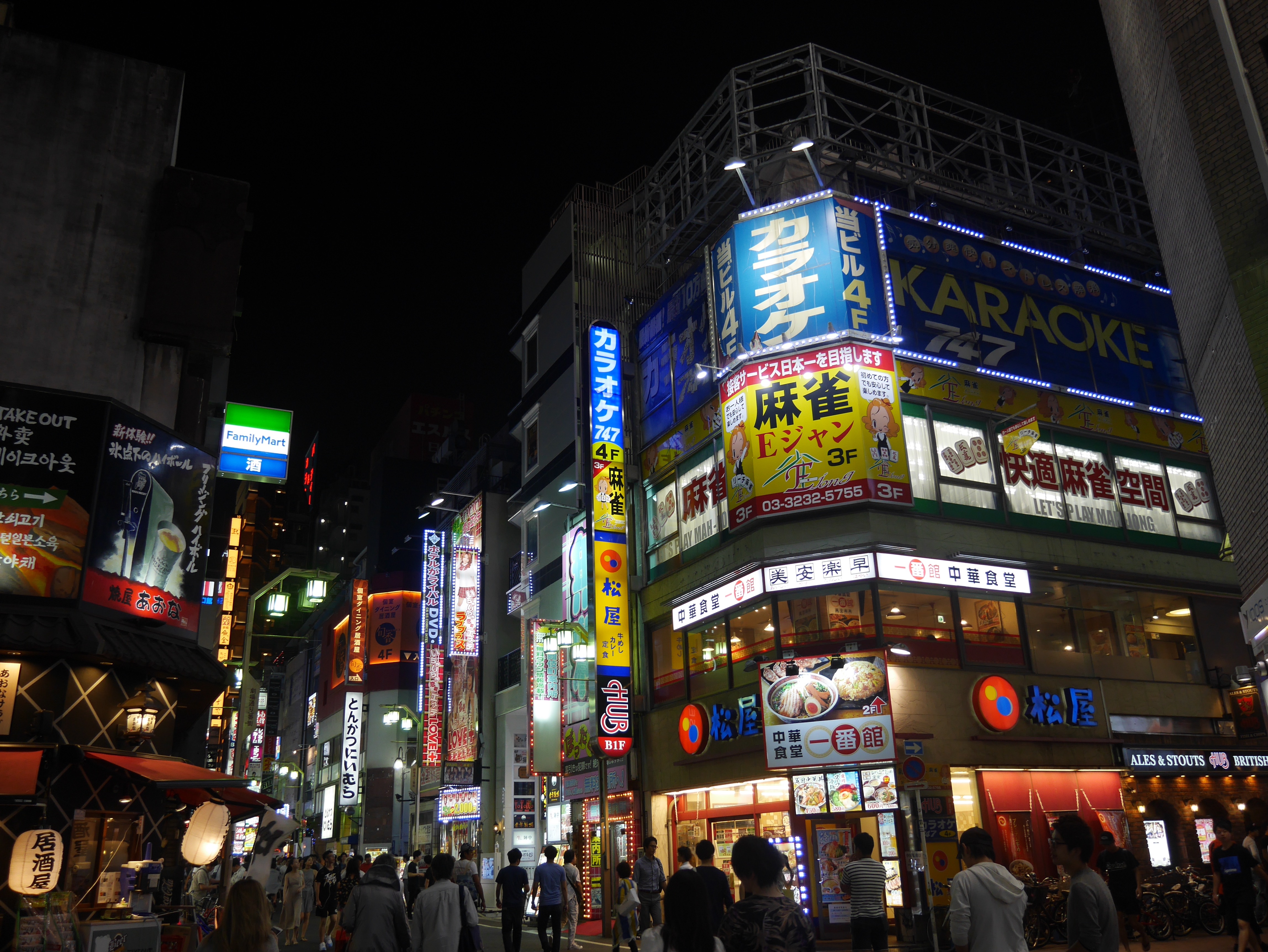 blog-voyage-tokyo