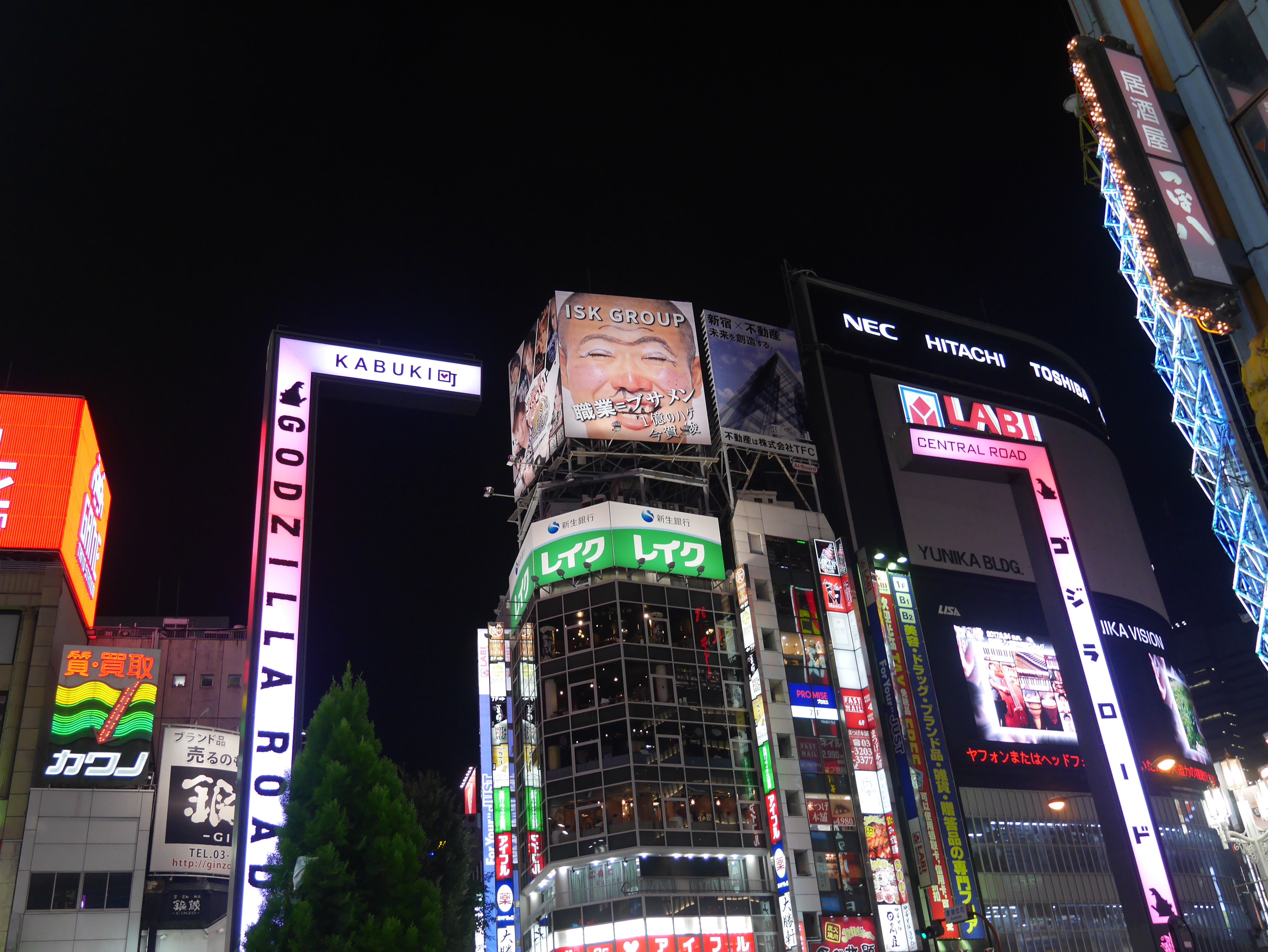 blog-voyage-tokyo