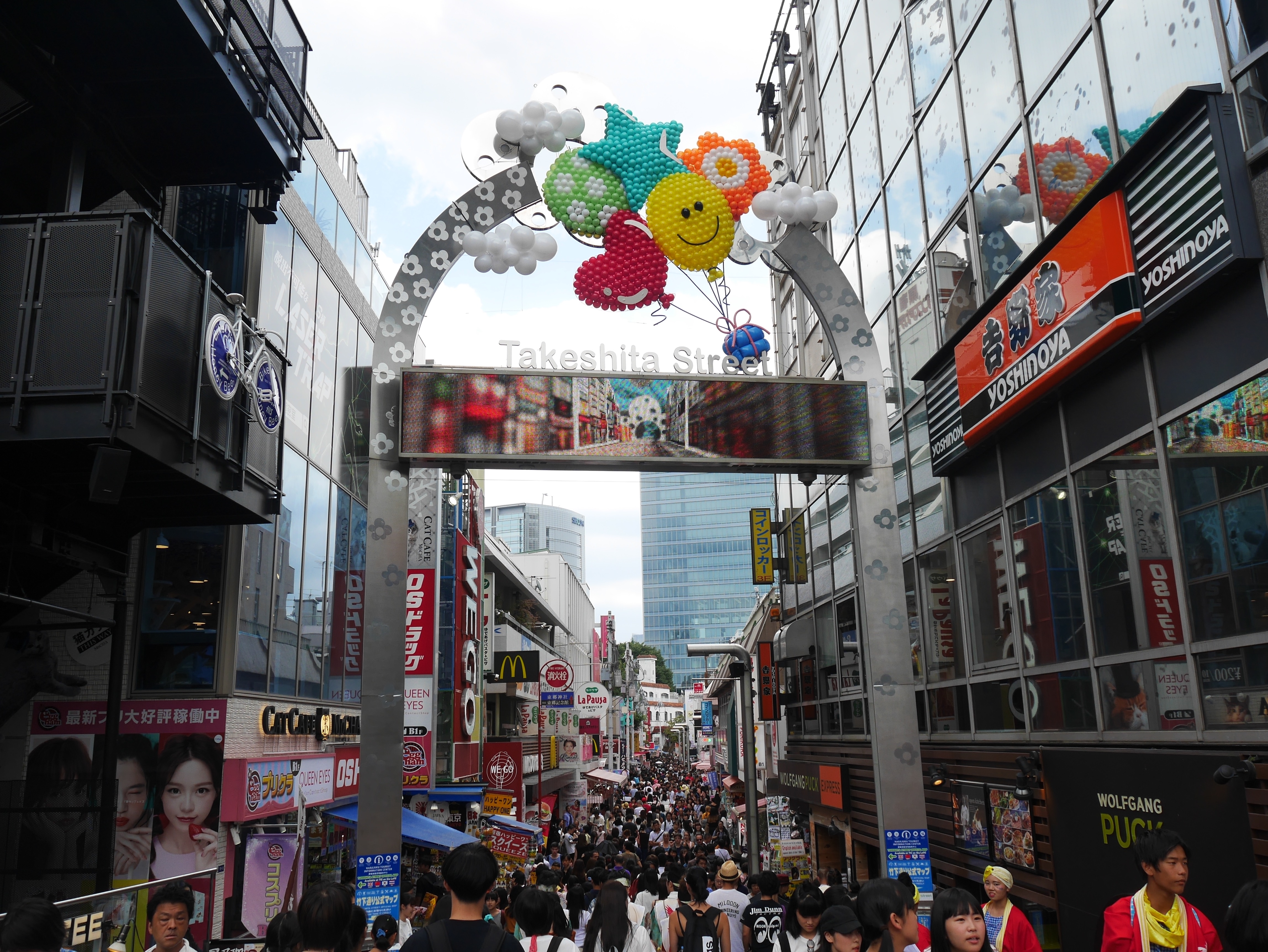 blog-voyage-tokyo