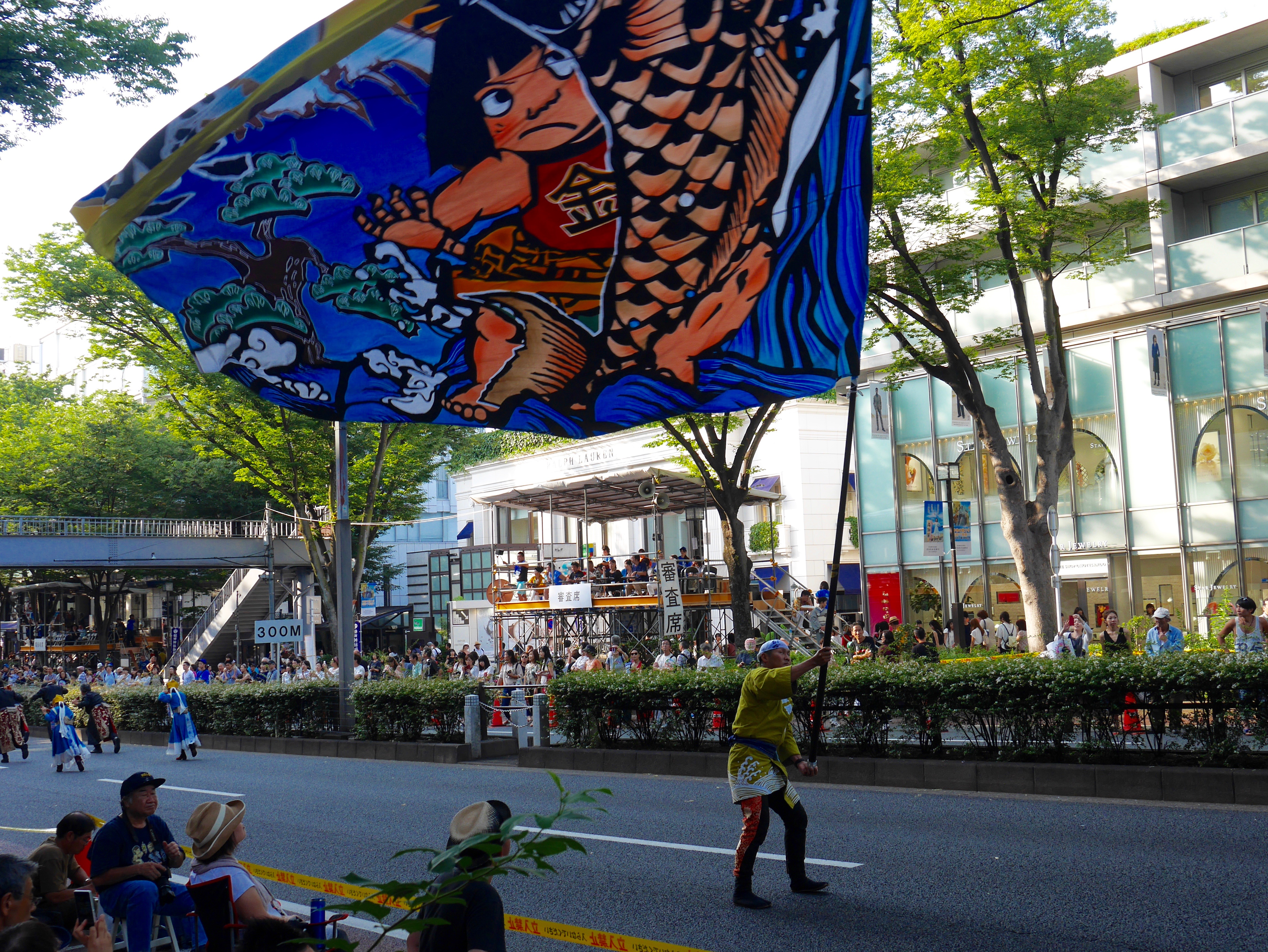 blog-japon