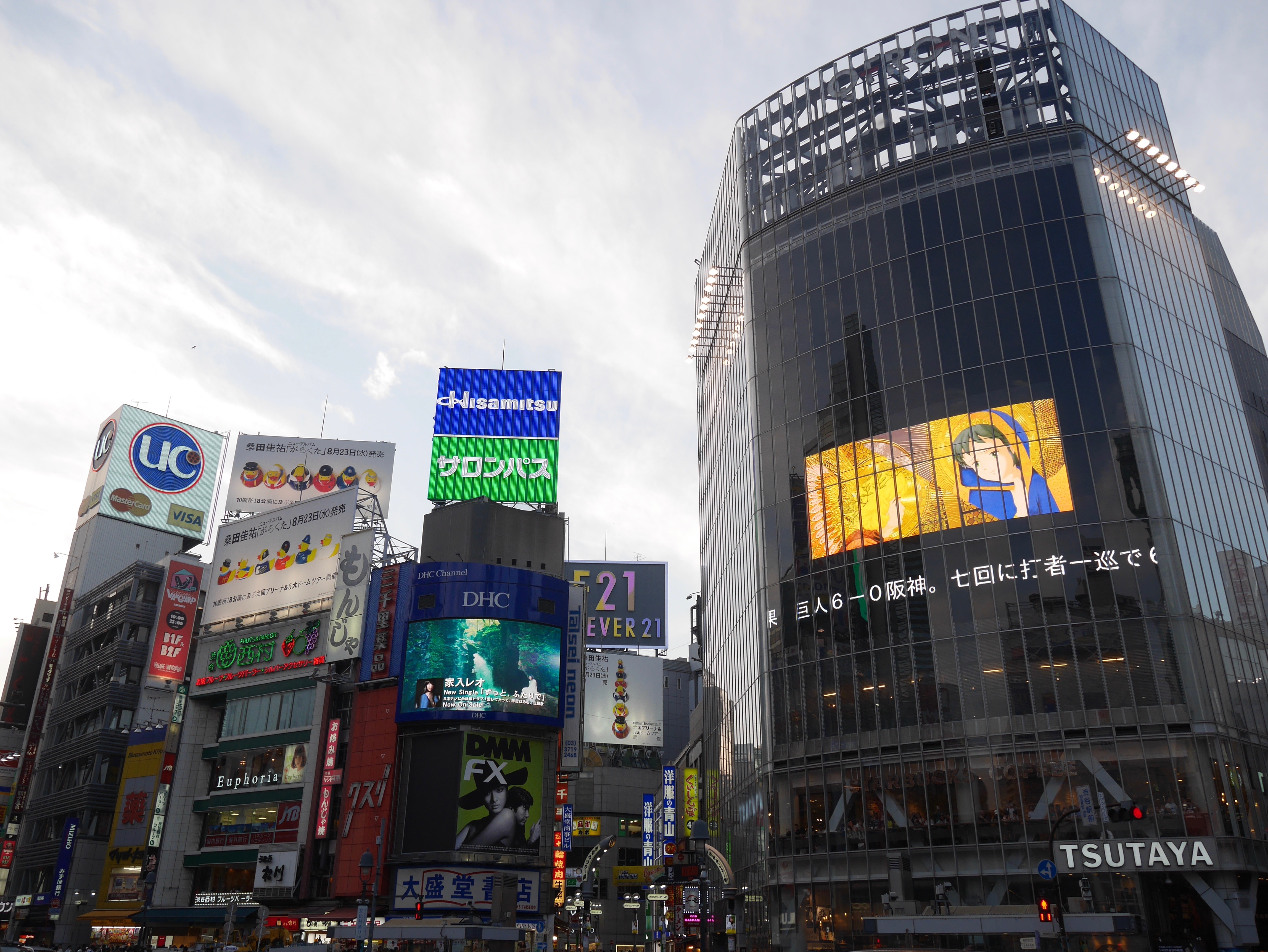 blog-voyage-japon
