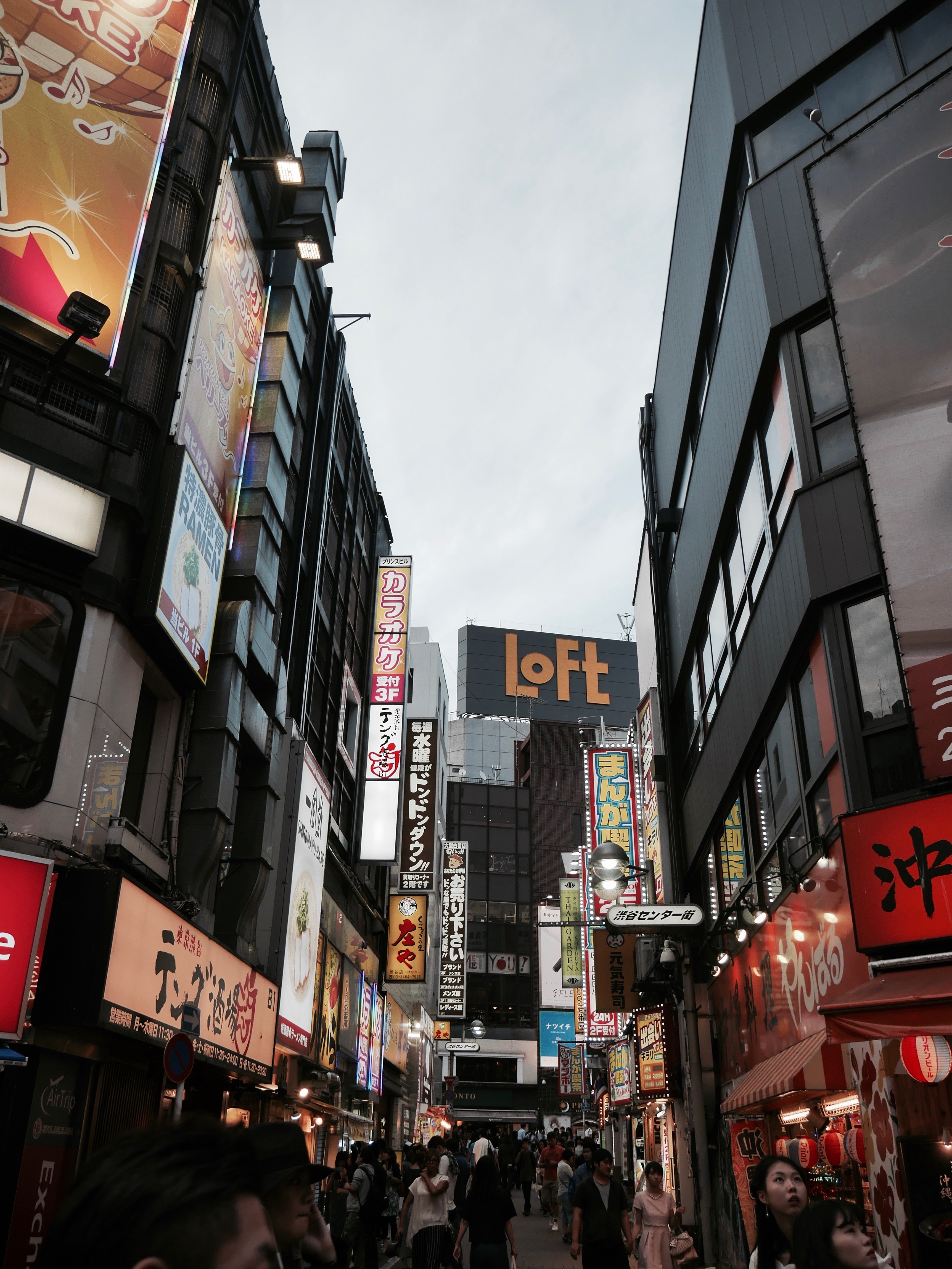 blog-voyage-japon