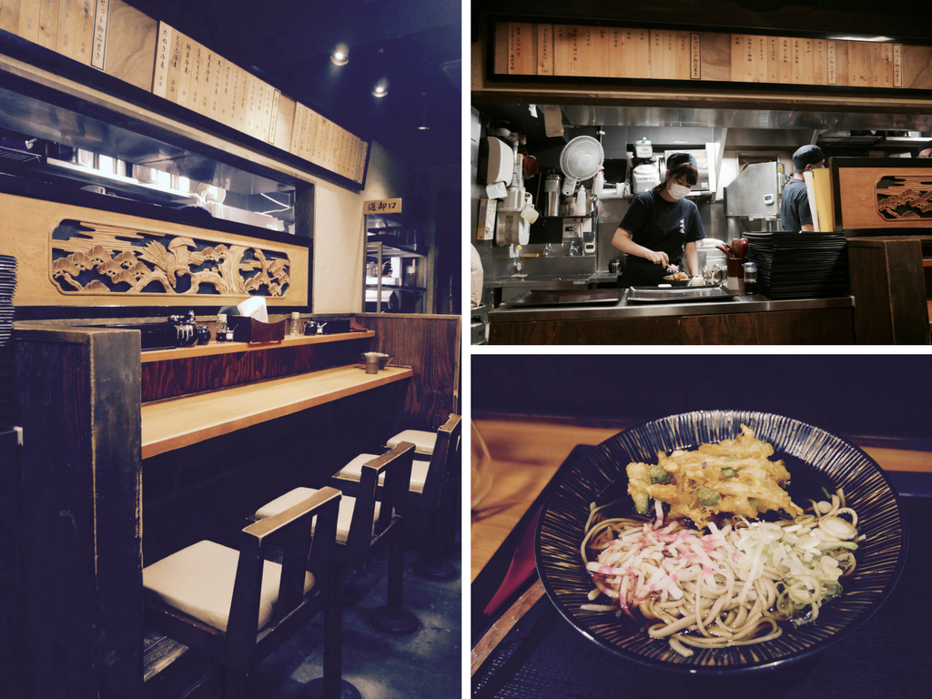 blog-voyage-tokyo