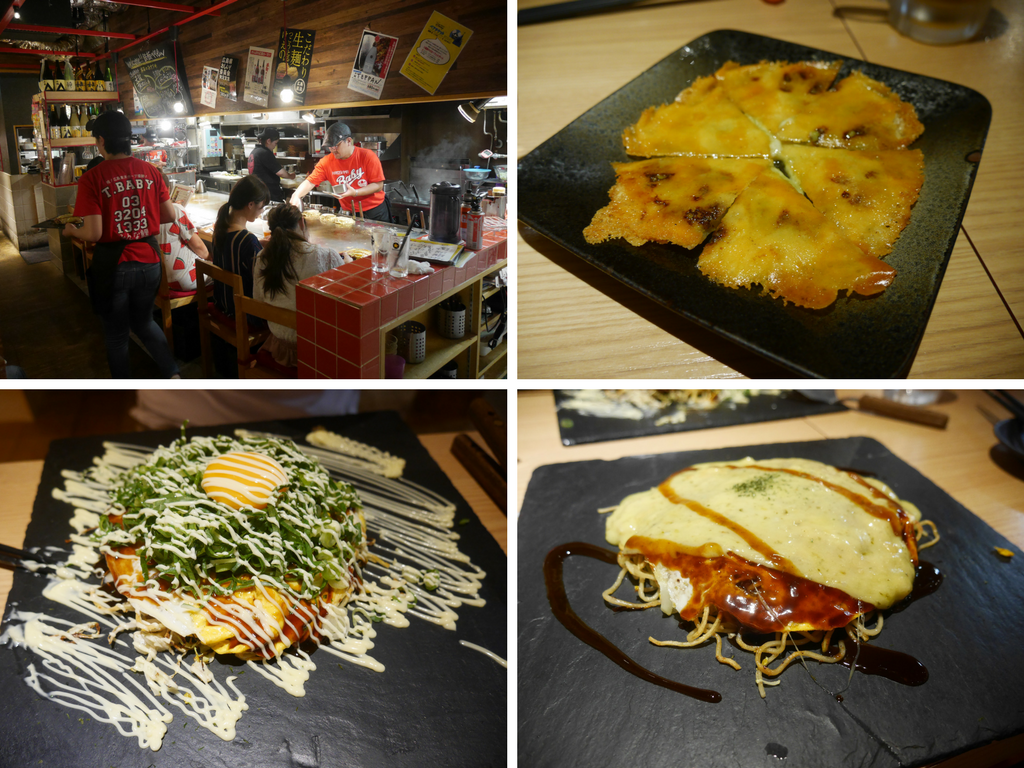 blog-voyage-japon