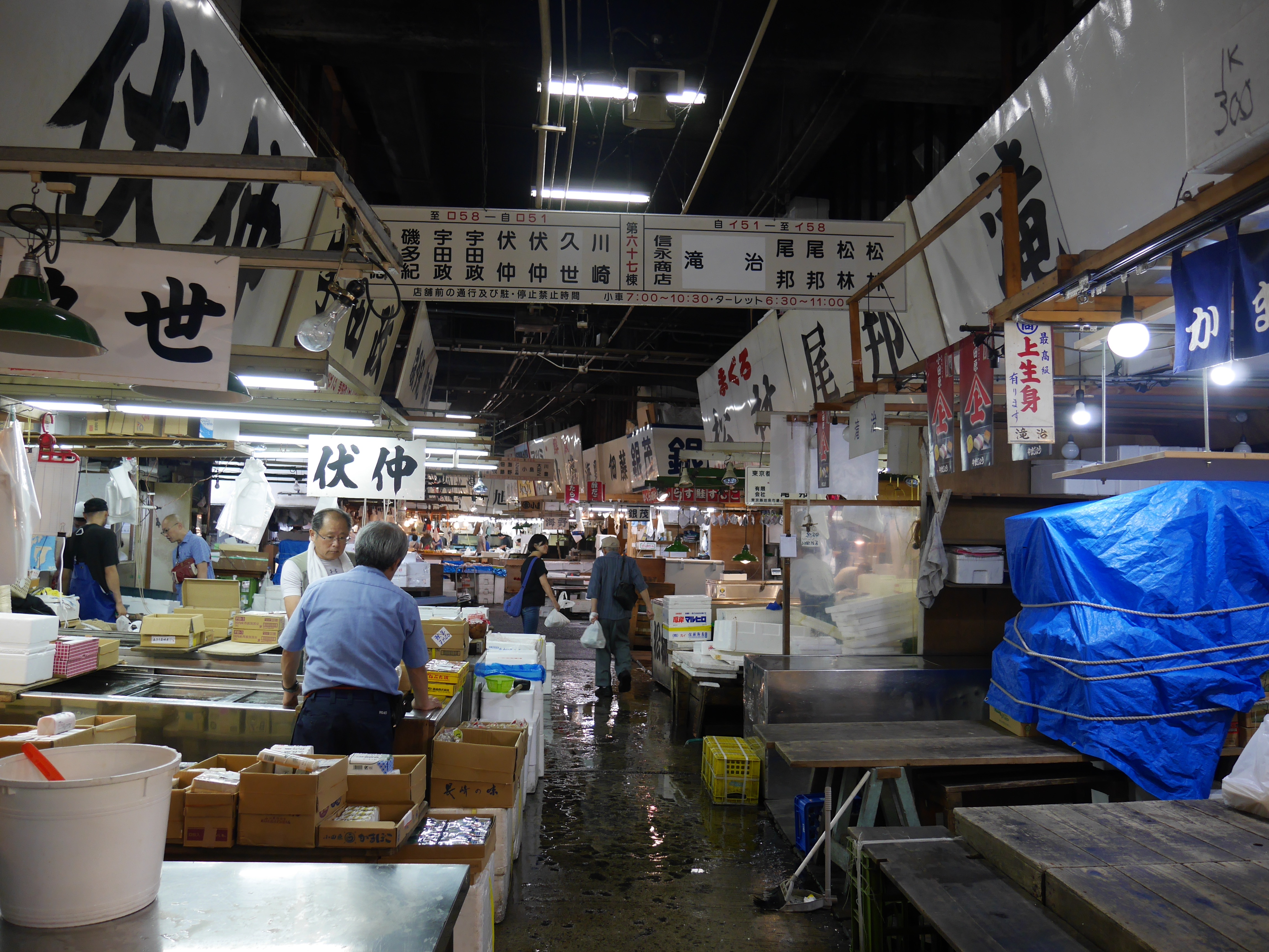 blog-voyage-japon