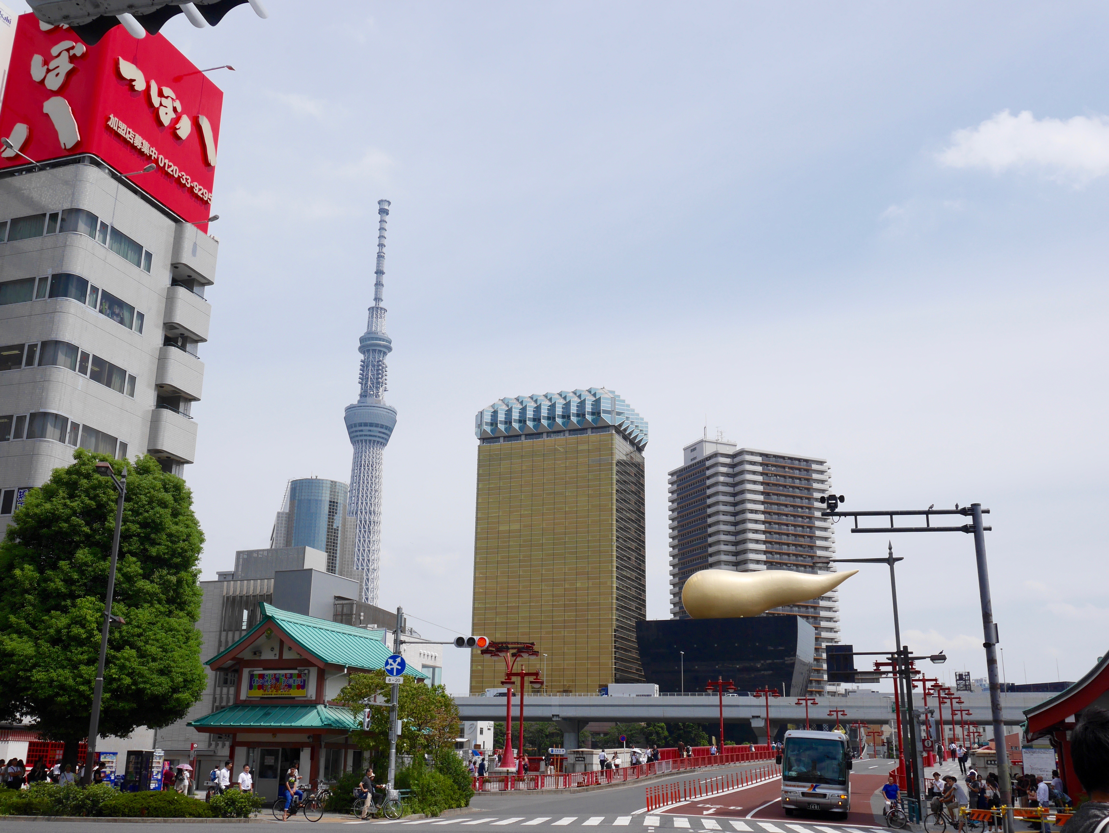 blog-japon