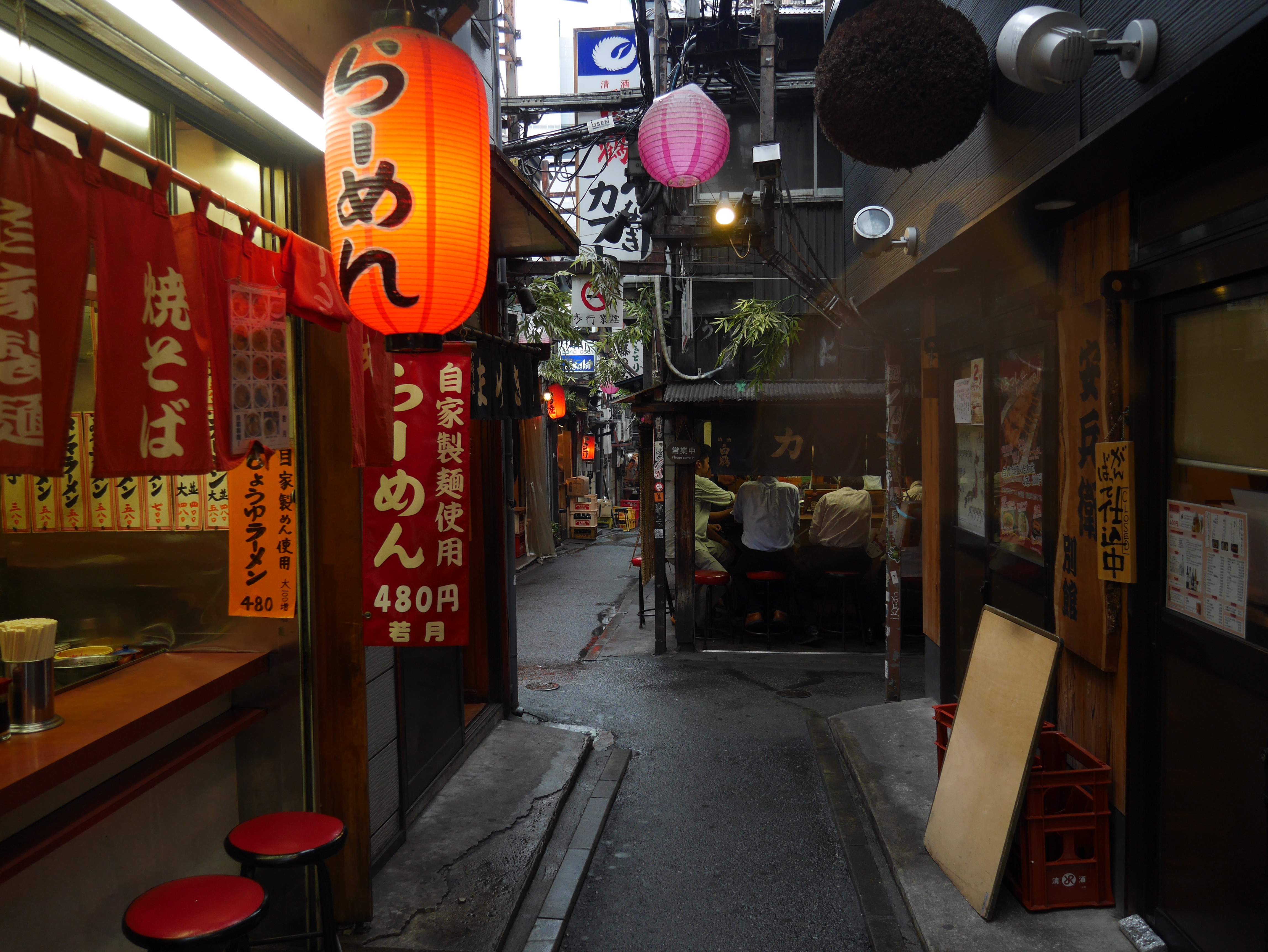 blog-voyage-japon