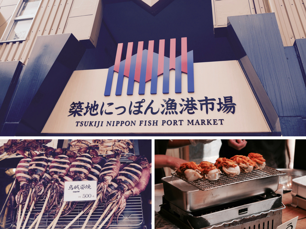 blog-japon