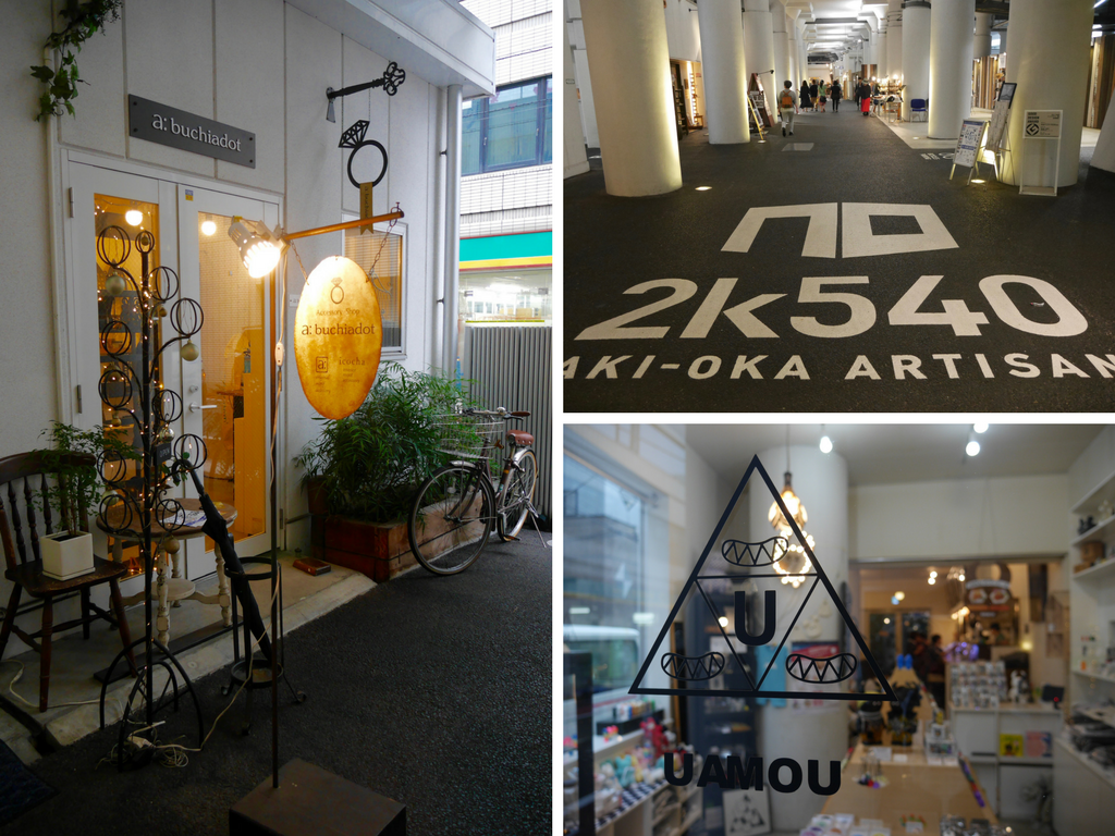 voyage-blog-japon