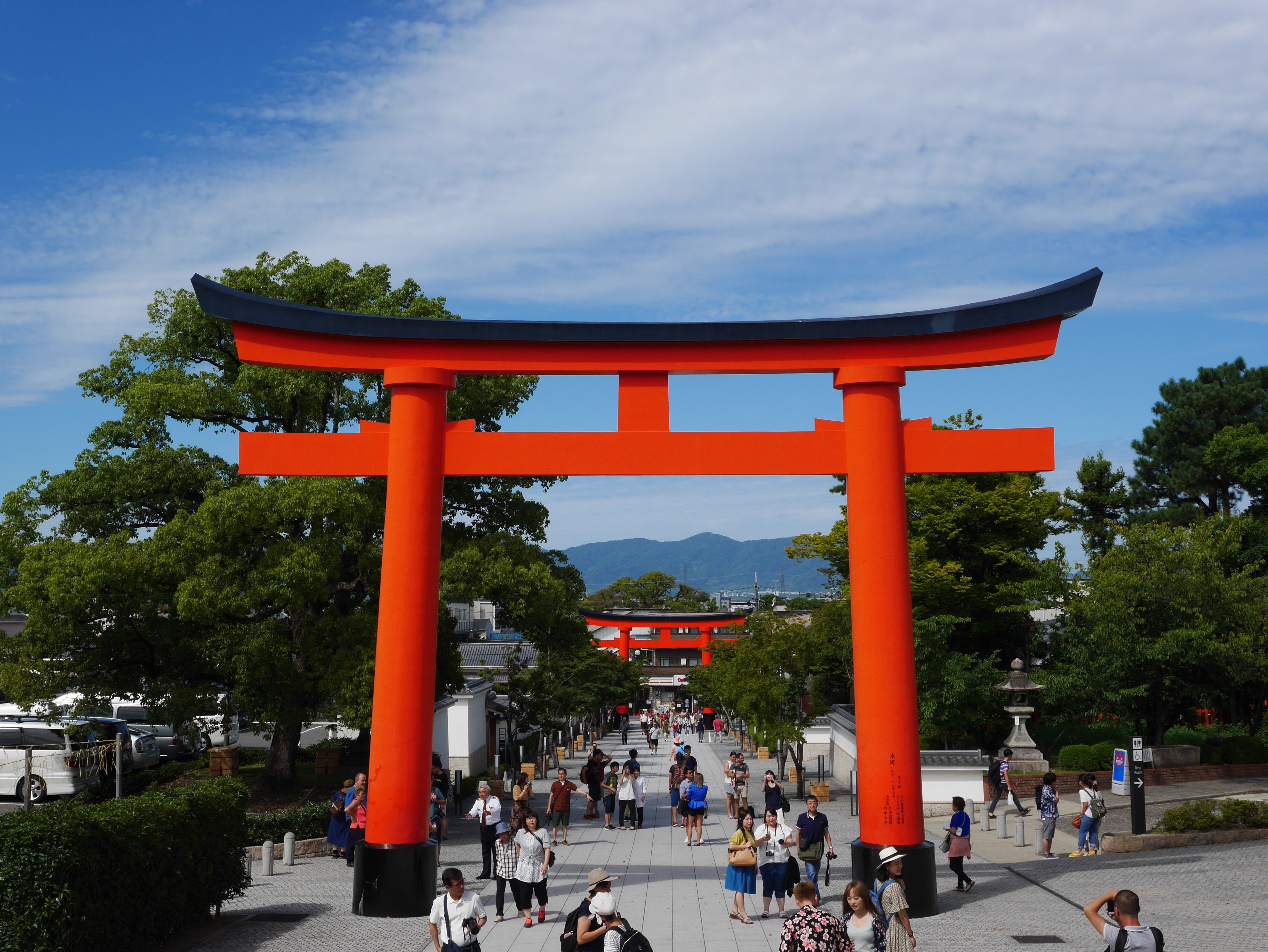FushimiInariTaisha