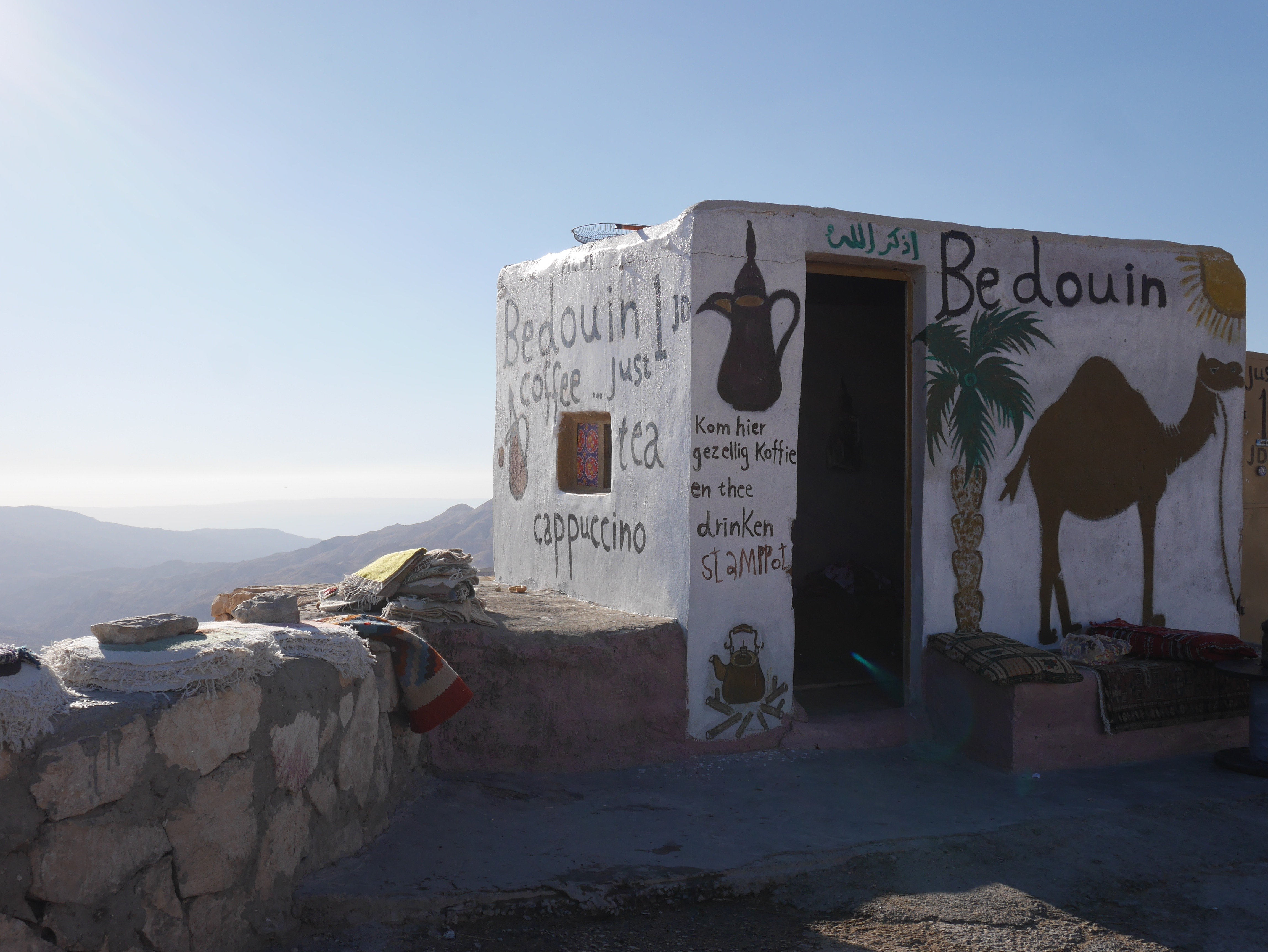 blog-jordanie