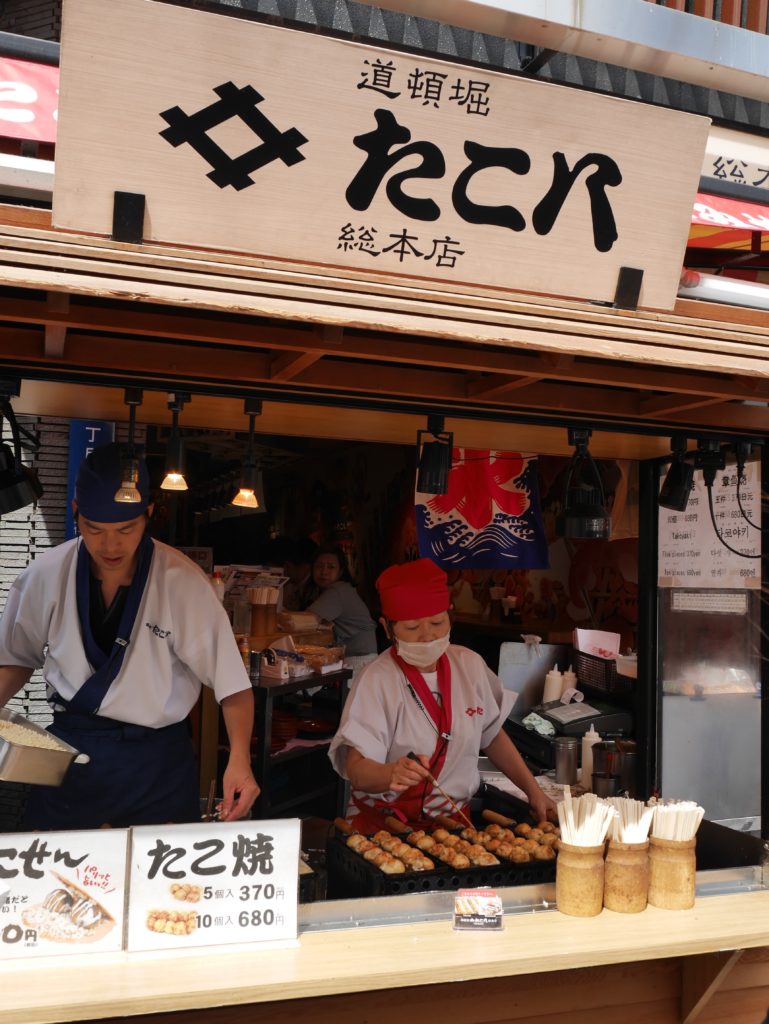 dotonbori-osaka