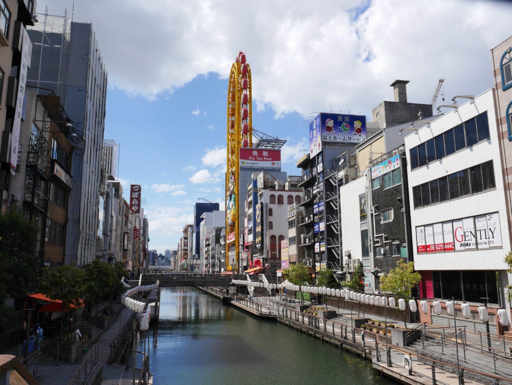 dotonbori-blog-osaka