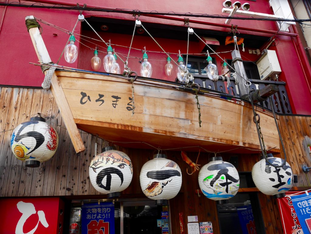 dotonbori-osaka