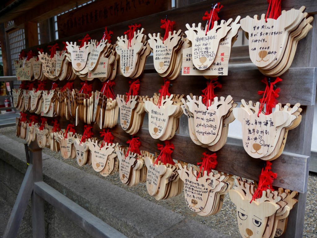 blog-nara-japon