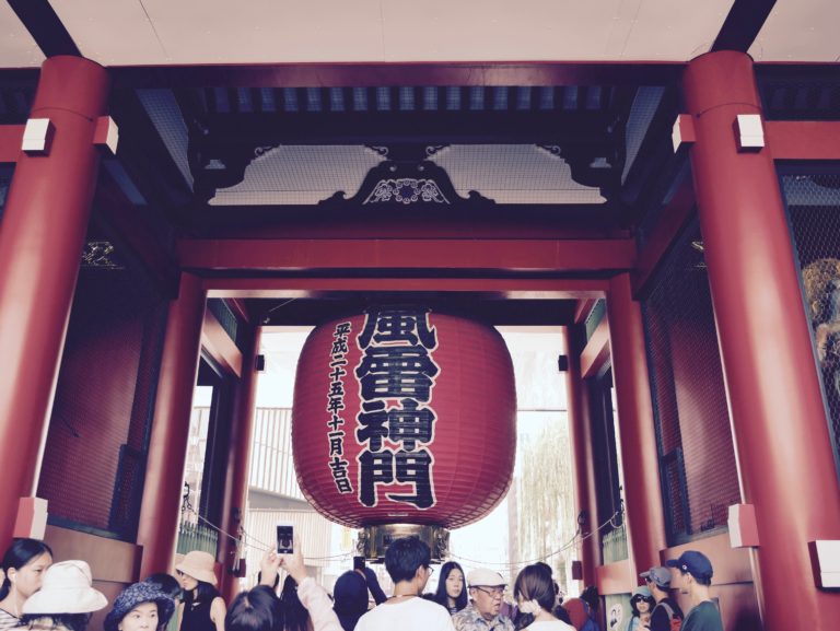 Tokyo – Part II