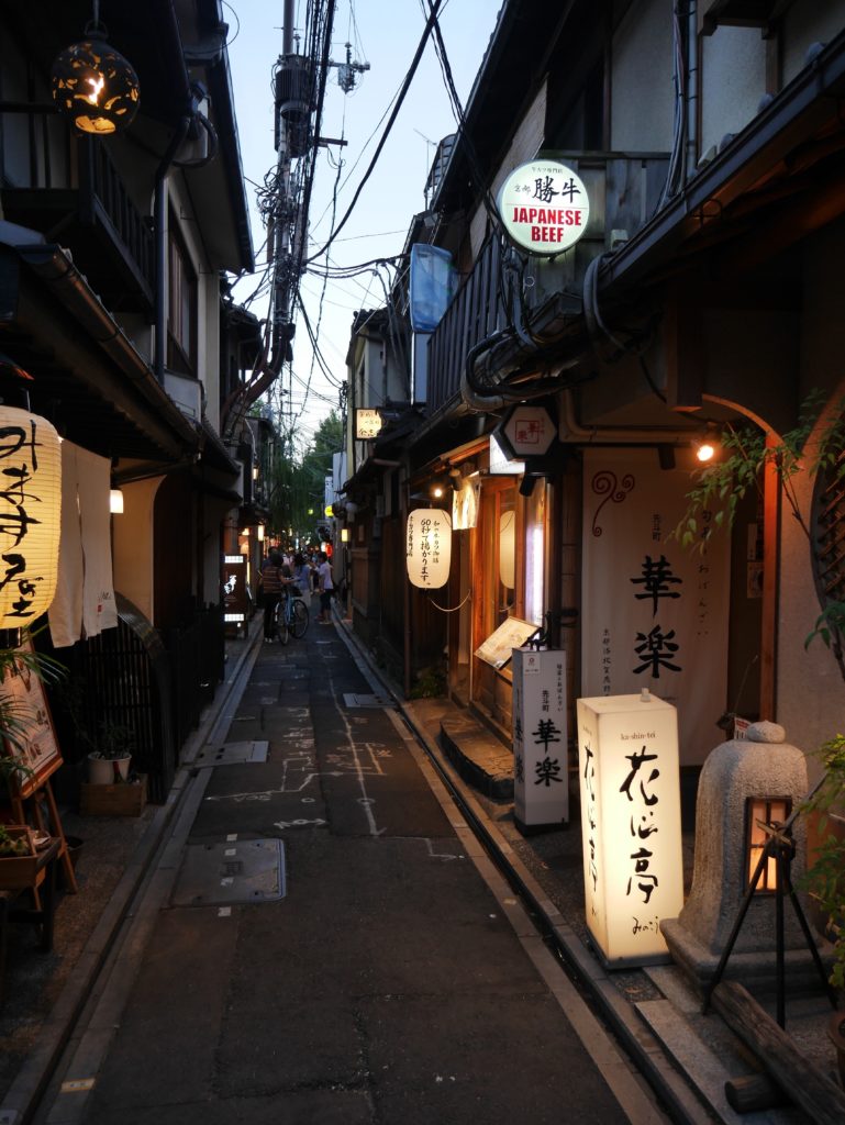 ponto-cho-kyoto