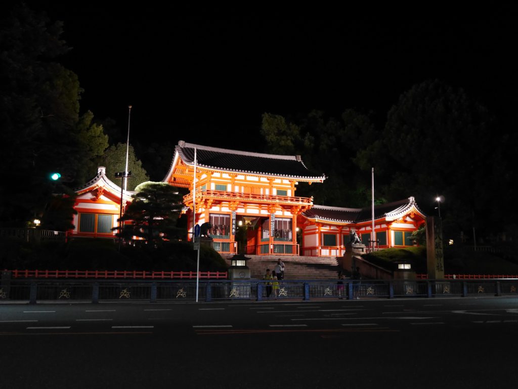 yasakajinja-japon-kyoto