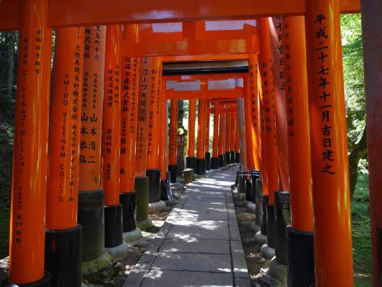 Kyoto
