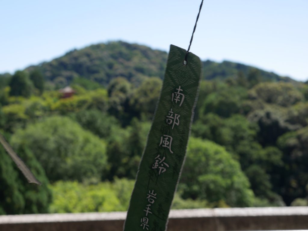 Kiyomizu-dera-kyoto
