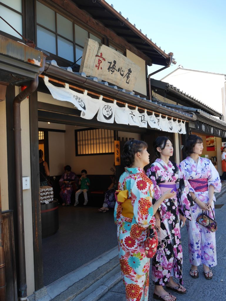 sannen-zaka-kyoto