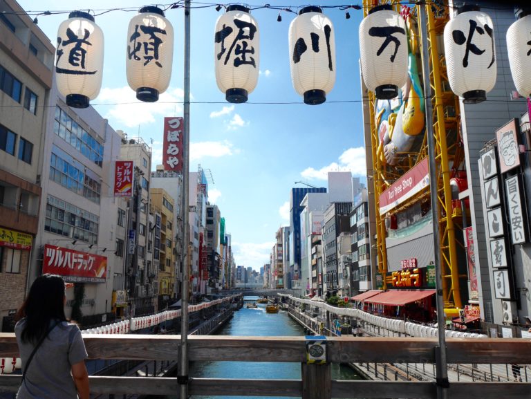 Osaka & Nara