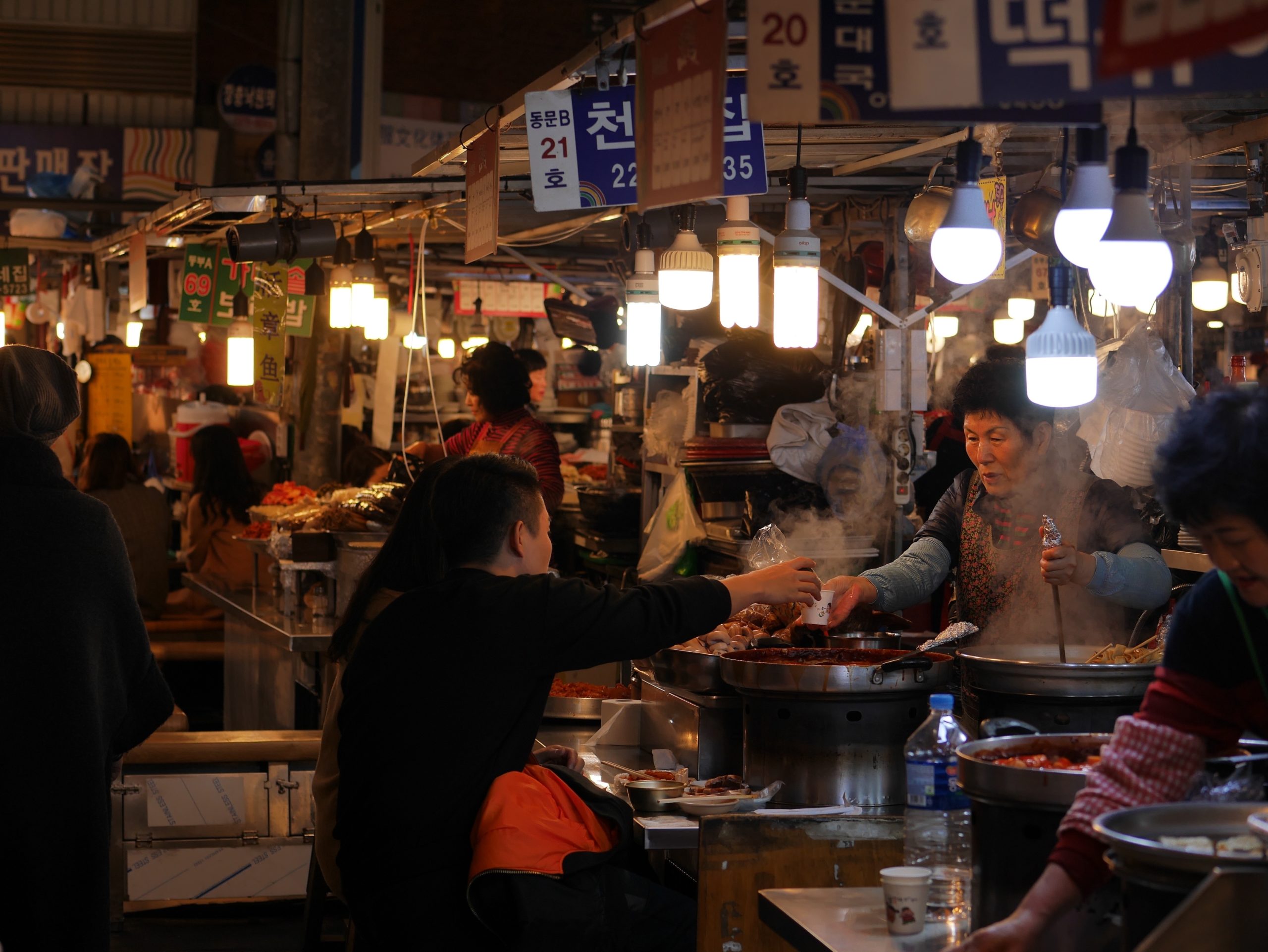 marché Gwangjang