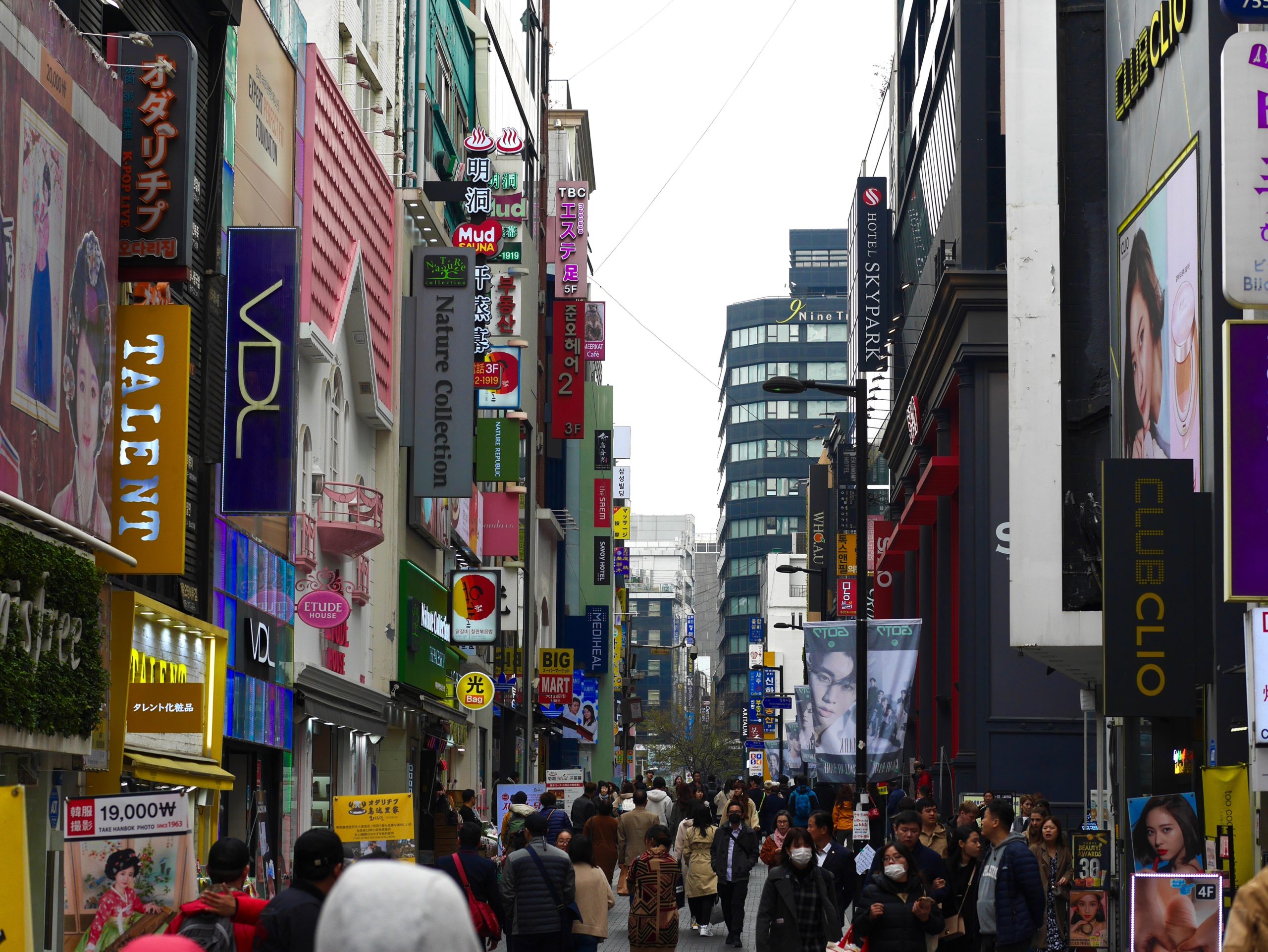 Myeongdong
