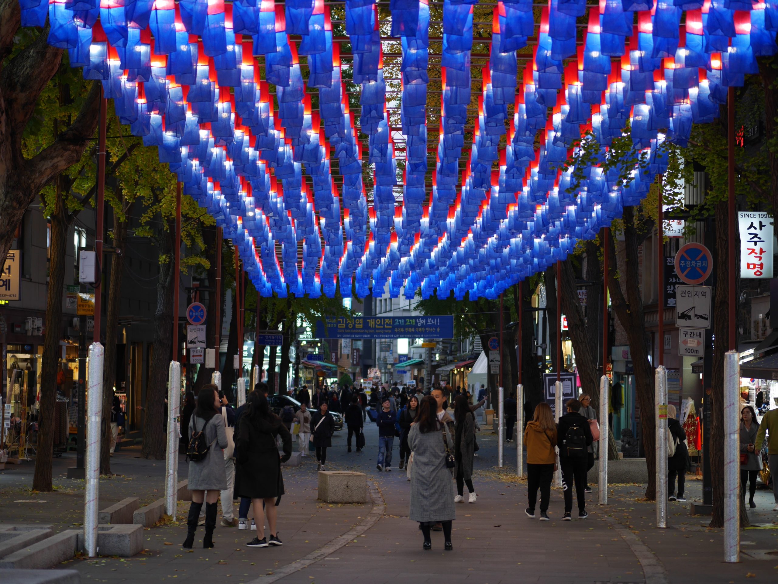insa-dong